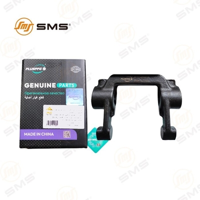comprare Forcella di rilascio della trasmissione dell'imbracatura per i pezzi di ricambio per camion HOWO Shacman 12817 155×105×38mm fabbricazione online