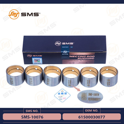 Motore di Sinotruk Howo che collega Rod Bush 61500030077 SMS-10076