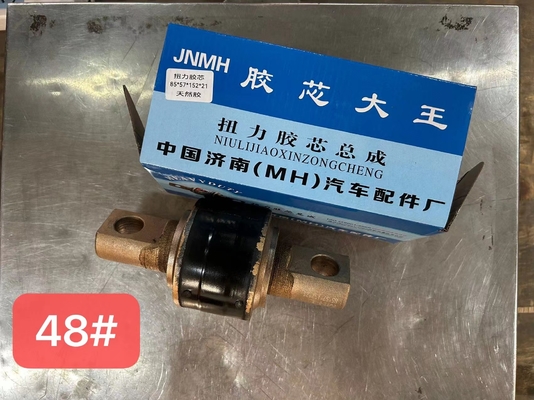 AZ9631521177 Rod di spinta Rubber core Torque Rod di busco Torsione Rubber core SINOTRUCK HOWO Truck Parts