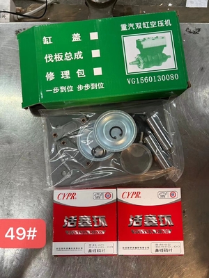 VG1560130080 Compressore d'aria a raffreddamento ad acqua a doppio cilindro Kit di riparazione SINOTRUCK HOWO Parti di camion