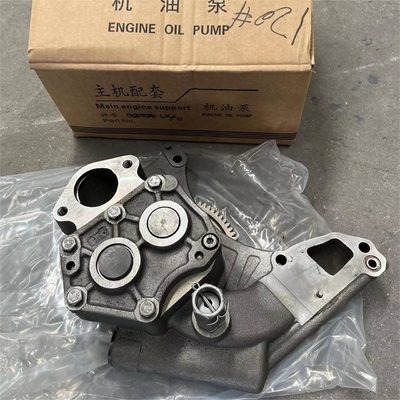 VG1246070040 Assemblaggio pompa d'olio SINOTRUCK HOWO D12 Motore