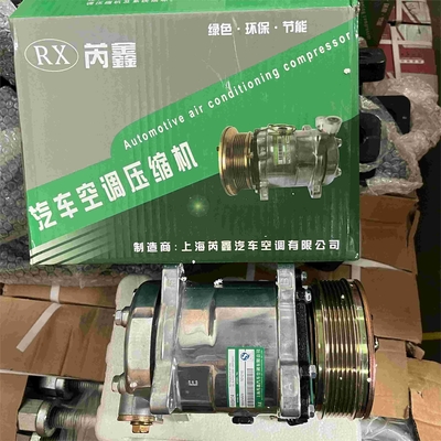 HOWO A7 Compressore WG1500139008 Compressore condizionatore d'aria