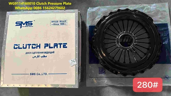 WG9114160010 Piastra di pressione dell'imbracatore