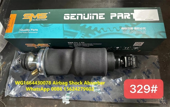 HOWO Assorbente d'urto per airbag per autocarri / Assorbente d'urto per taxi WG1664430078