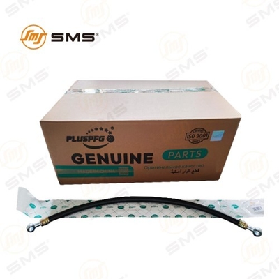 Lubrificante oleo tubo di ingresso HOWO Camion parti 61560070012 61560070012A VG1560070012