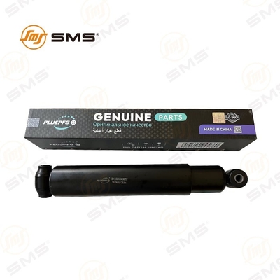 Ammorbiditore dell'asse anteriore HOWO Parti di autocarri WG9100680001 WG9100680004 Assorbente d'urto