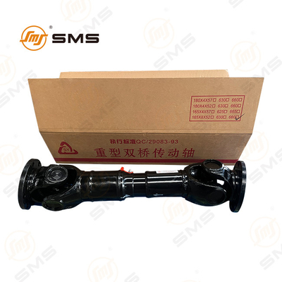 Albero di trasmissione WG9014310125 Albero di elica per autoveicoli Sinotruk HOWO